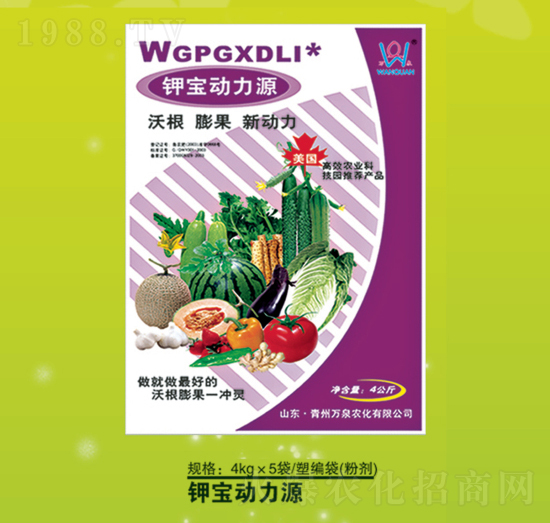 ⛌���(d��ng)��Դ-�fȪ�r(n��ng)��