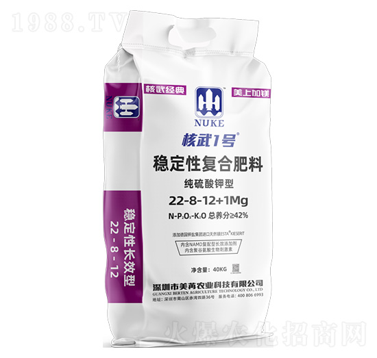 ��(w��n)���ԏ�(f��)�Ϸ���22-8-12+1Mg-����1̖-����