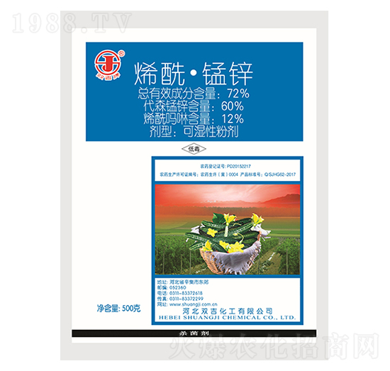 72%ϩ�����i�\�ɝ��Էۄ�-�p������