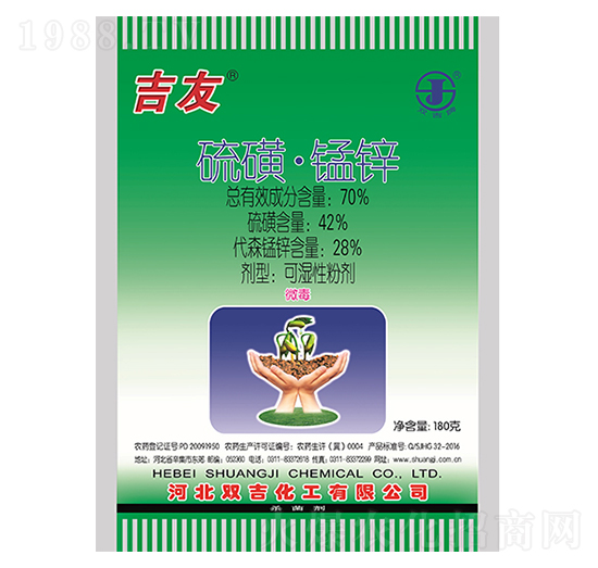 70%��ǡ��i�\�ɝ��Է�-����-�p������