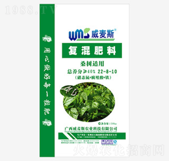 桑樹適用復(fù)混肥料22-8-10-威麥斯