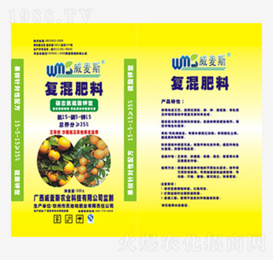 柑橘適用復混肥料15-5-15-威麥斯