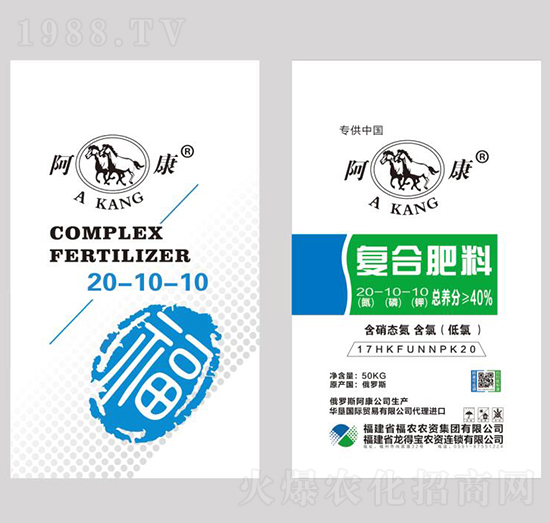 �����Ə�(f��)�Ϸ���20-10-10-ƽ̶���r(n��ng)