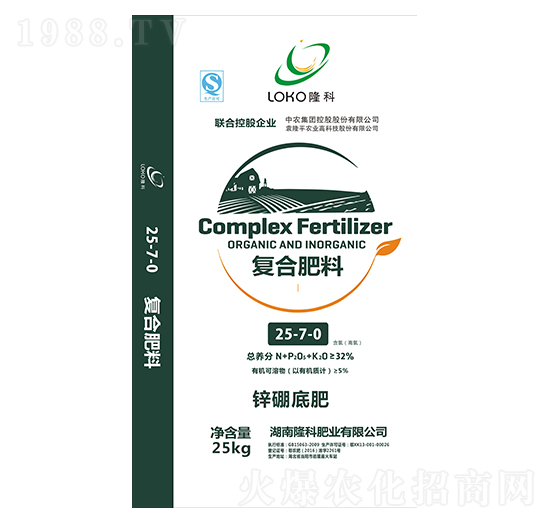 ¡��������׷�25-7-0-¡���r(n��ng)�Y