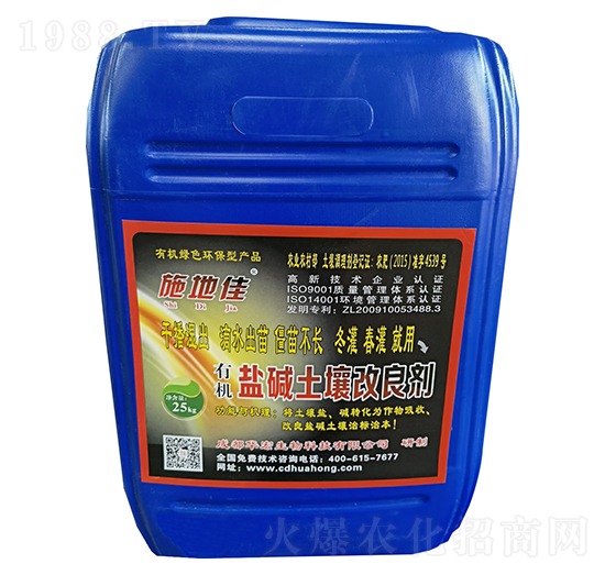 ʩ�ؼ��ЙC�}�A�����{(di��o)�턩-�A��