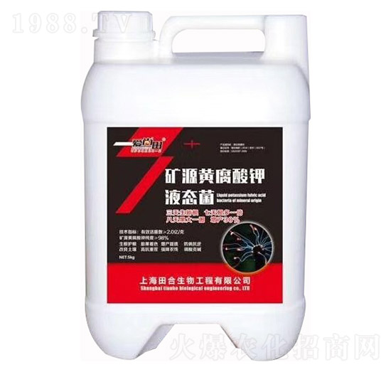 �VԴ�S�����Һ�B(t��i)��-�������