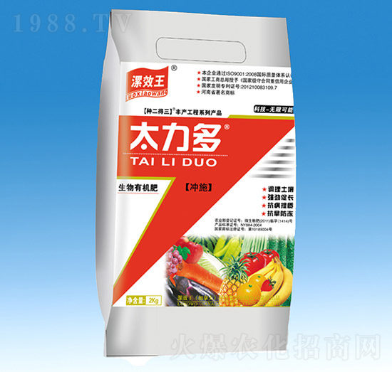 �_ʩ�������ЙC(j��)��-̫����-��Ч��