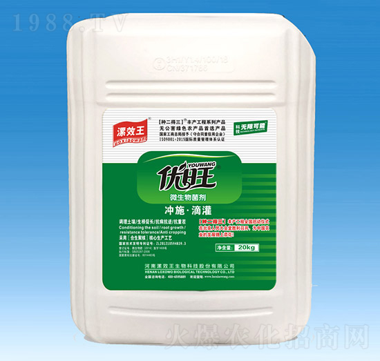 �_ʩ���ι�΢�������-��(y��u)��-��Ч��