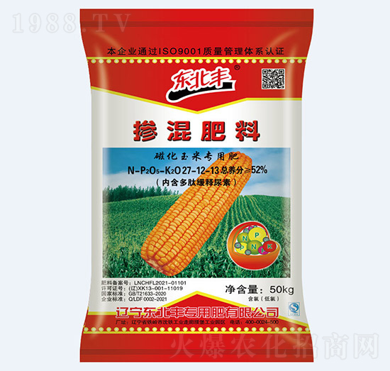 52%�Ż����׌�(zhu��n)�Ó������27-12-13-�|���S