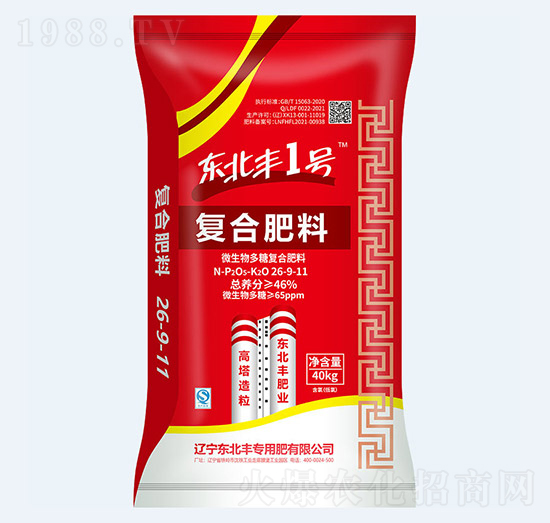 46%΢������Ǐ�(f��)�Ϸ���26-9-11-�|���S1̖