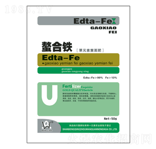 螯合鐵-萬泉農化