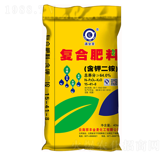 ��⛶��@�ͺϷ���15-41-8-�����-���S���F