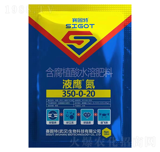 100ml����ֲ��ˮ�ܷ���350-0-20-Һ����-ِ����