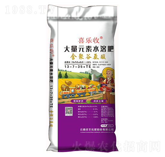 ���۹Ȱ������Ԫ��ˮ�ܷ�13-7-35+TE-ϲ��(l��)��-���黯��