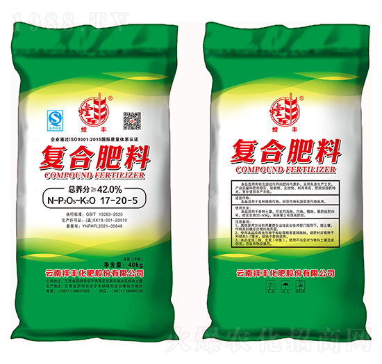 40kg�ͺϷ���17-20-5-��S-���黯��