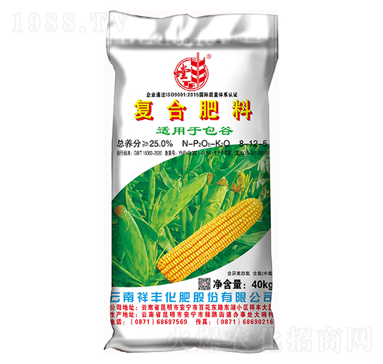 �����m�ÏͺϷ���8-12-5-��S-���黯��