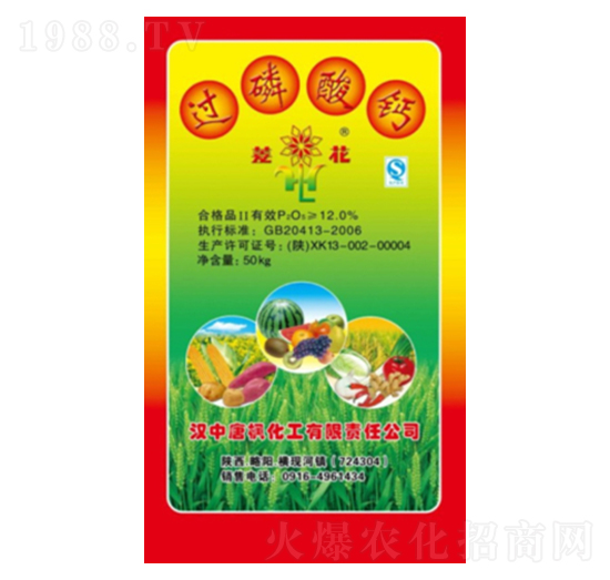 �^�����}-�Ɨ�����