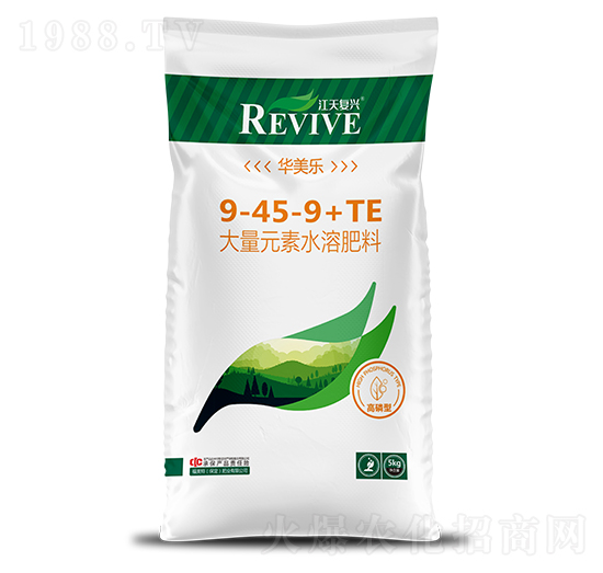 高磷型大量元素水溶肥料9-45-9+TE-華美樂-福美特