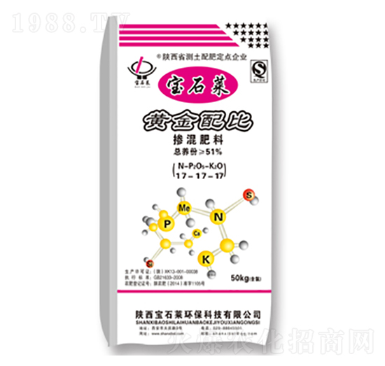 摻混肥料17-17-17-黃金配比-寶石萊