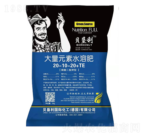 ���������ʹ���Ԫ��ˮ�ܷ���20-10-20+TE-ؐ����