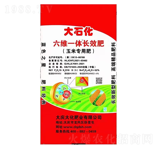 ���׌������Sһ�w�LЧ��-��c��