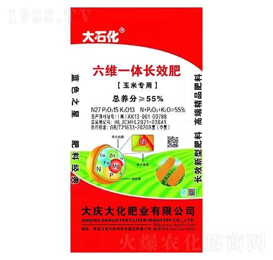 ���׌�(zhu��n)�����Sһ�w�L(zh��ng)Ч��27-15-13-��c��