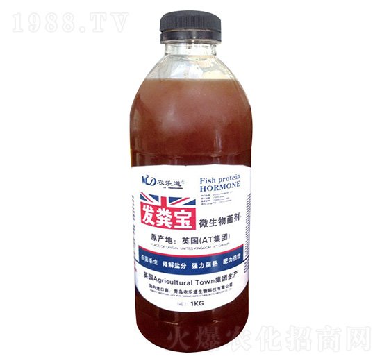 微生物菌劑-發(fā)糞寶-農(nóng)樂(lè)道生物