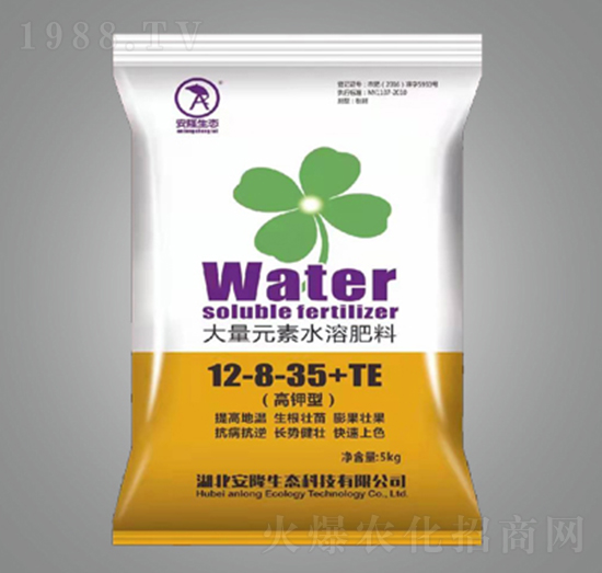 ����ʹ���Ԫ��ˮ�ܷ�12-8-35+TE-��¡���B(t��i)