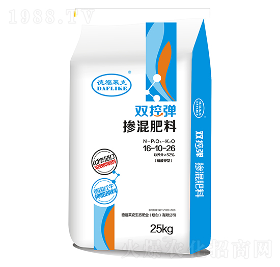 �p�؏��������16-10-26-�¸��R��-���·���