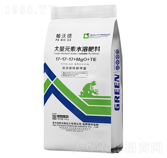 ����Ԫ��ˮ�ܷ���17-17-17+MgO+TE-���ֵ�-��ʢ