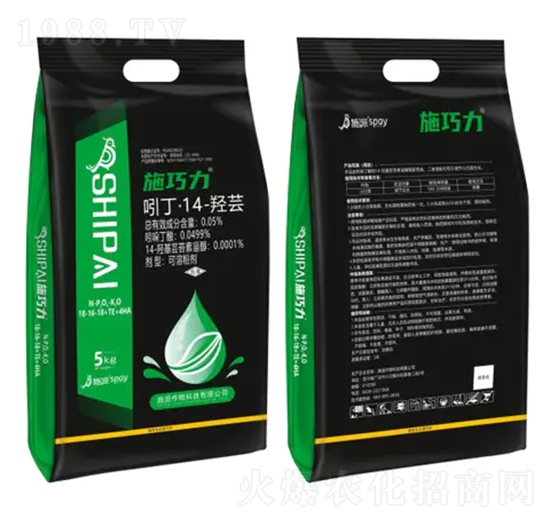 平衡型植調藥肥18-16-18+TE+4HA-施巧力-施派作物