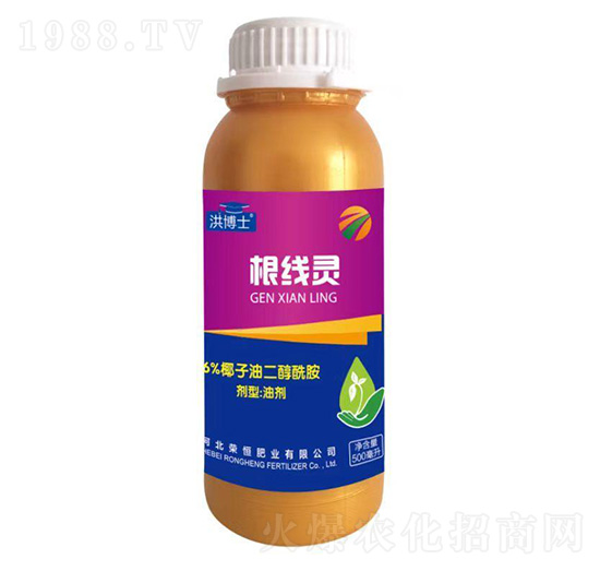 6%椰子油二醇酰胺-根線靈-洪博士-榮恒肥業(yè)