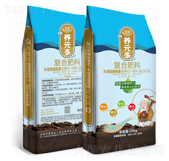 ˮ�����������(f��)�Ϸ���16-16-16-������B(y��ng)Ԫ��-�¶�����