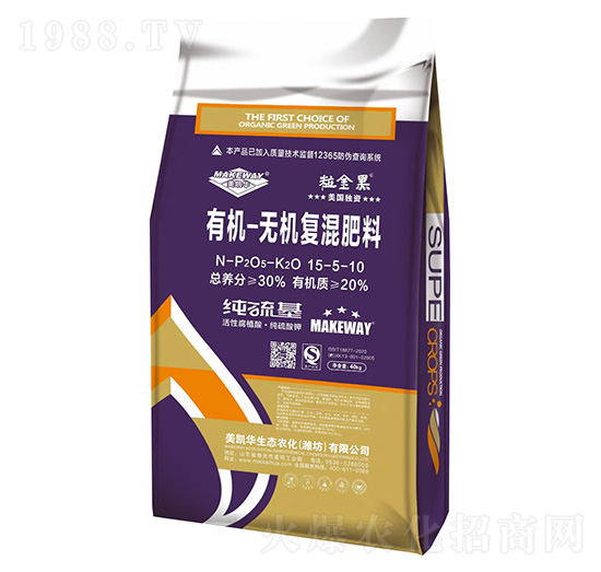 �ЙC-�o�C��(f��)�����15-5-10-�����-���P�A