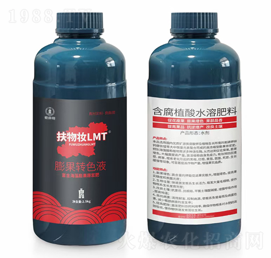 ����D(zhu��n)ɫҺ-����yLMT-������