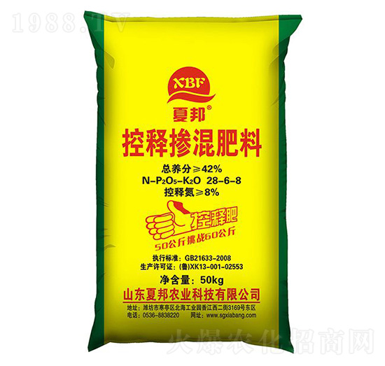 50kg控釋摻混肥料28-6-8-夏邦農(nóng)業(yè)