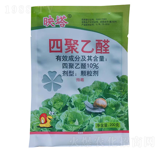 10%�ľ���ȩ-ӳ��--ʢ������