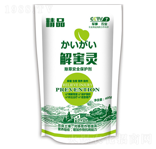 ���ݰ�ȫ���o��-�⺦�`-�е����r(n��ng)