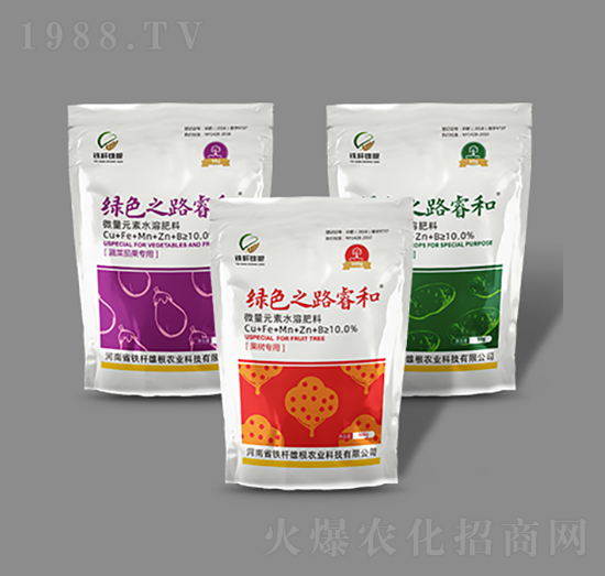 �Gɫ֮·ͣ�������-�F�U�۸�