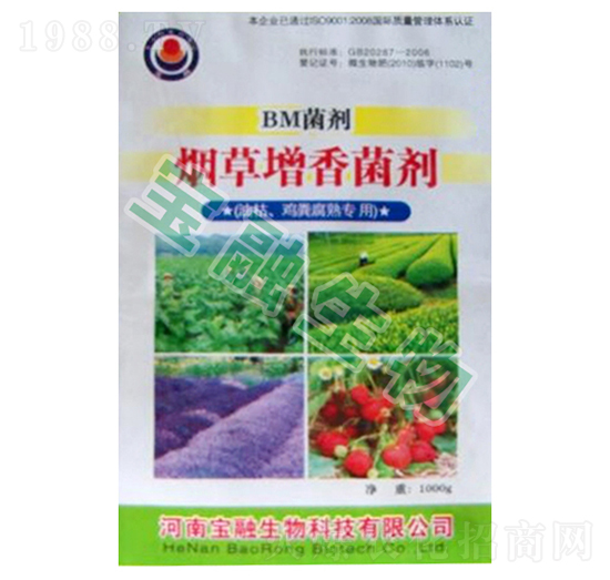 BM��������������Ϳ����u�S���ã�-��������