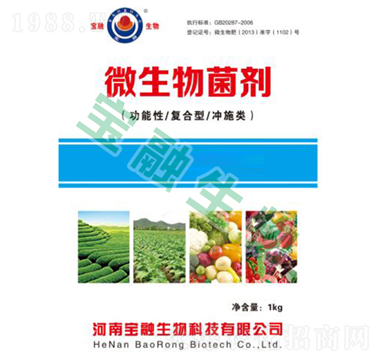 ΢��������������ԡ���(f��)�������_ʩ�-��������