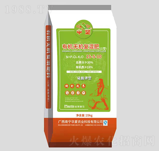 ��������ЙC(j��)�o�C(j��)��(f��)���15-5-10-�г�