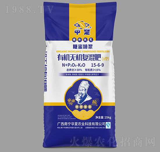 �ЙC�o�C�ͻ��15-6-9-�г�