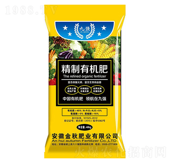 �����ЙC�ʣ���ĩ��-�ŏ�-����ʘI(y��)