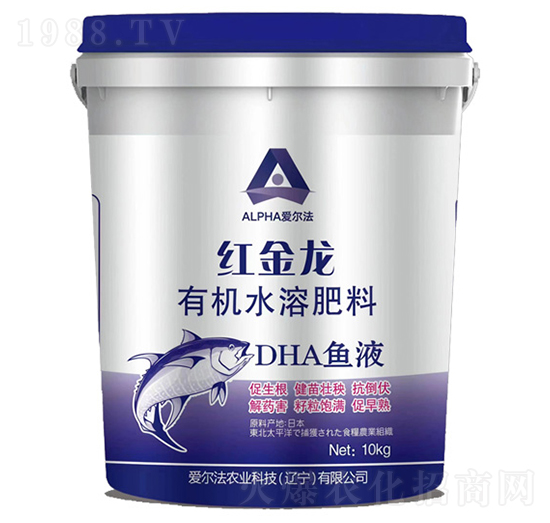 紅金龍有機(jī)水溶肥料-愛爾法