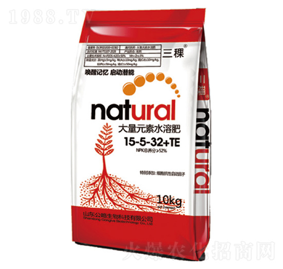 大量元素水溶肥15-5-32+TE-三稞-公略生物