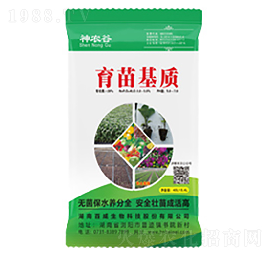 粉末型育苗基質(zhì)-神農(nóng)谷-百威生物