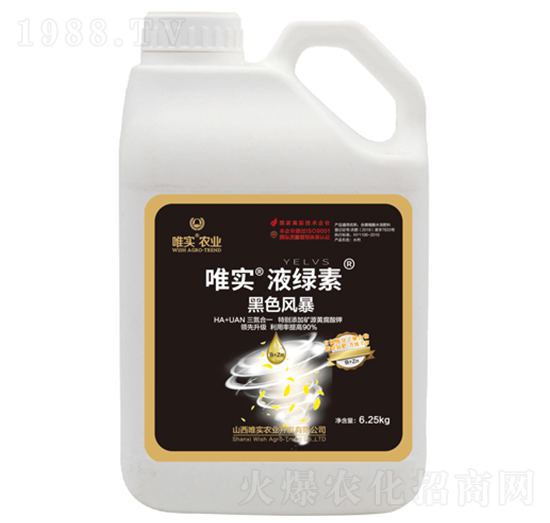 6.25kg��ɫ�L��-Ψ����Һ�G��