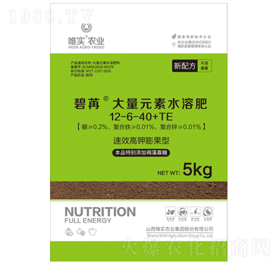 ����Ԫ��ˮ�ܷ�12-6-40+TE-����-Ψ��(sh��)