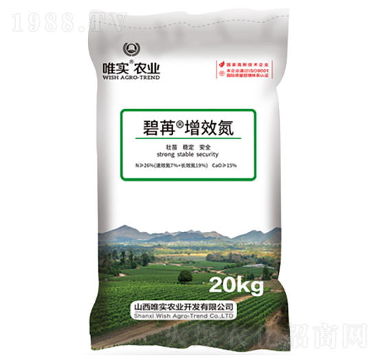 ��Ч��-����-Ψ��